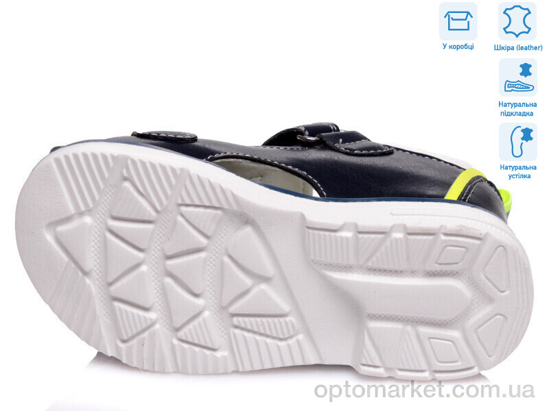 Купить Сандалі дитячі R200590163 DB Weestep синій, фото 3