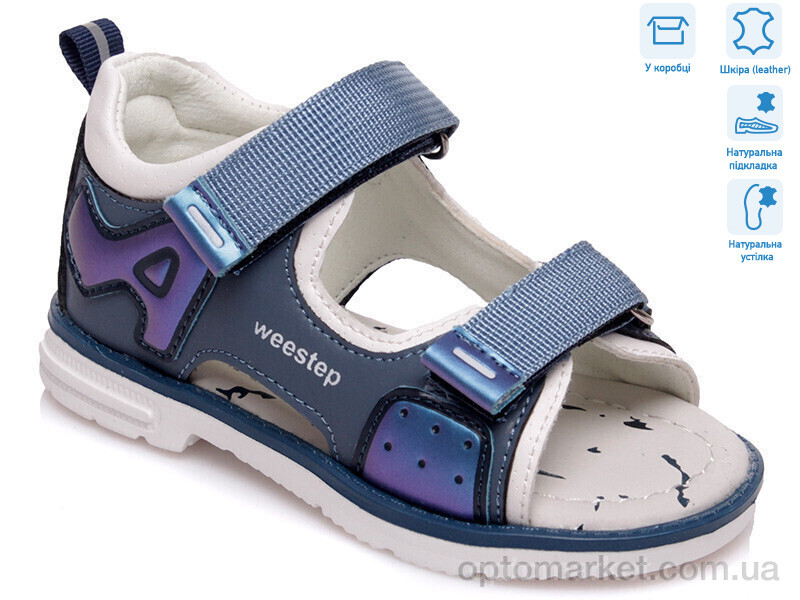 Купить Сандалі дитячі R200590165 CB Weestep синій, фото 1