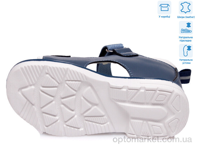 Купить Сандалі дитячі R200590165 CB Weestep синій, фото 3