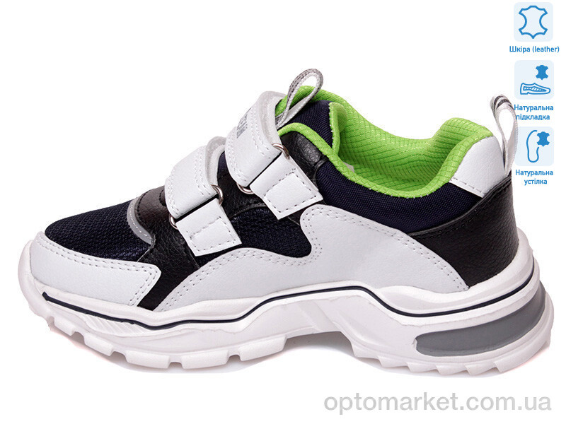 Купить Кросівки дитячі R200953691 DB Weestep синій, фото 2