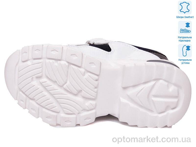 Купить Кросівки дитячі R200953691 DB Weestep синій, фото 3