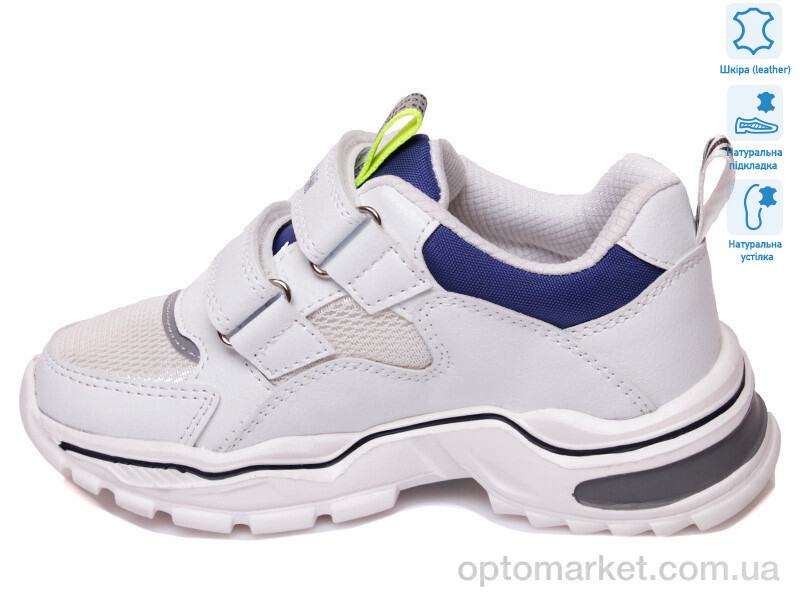 Купить Кросівки дитячі R200953691 W Weestep білий, фото 2