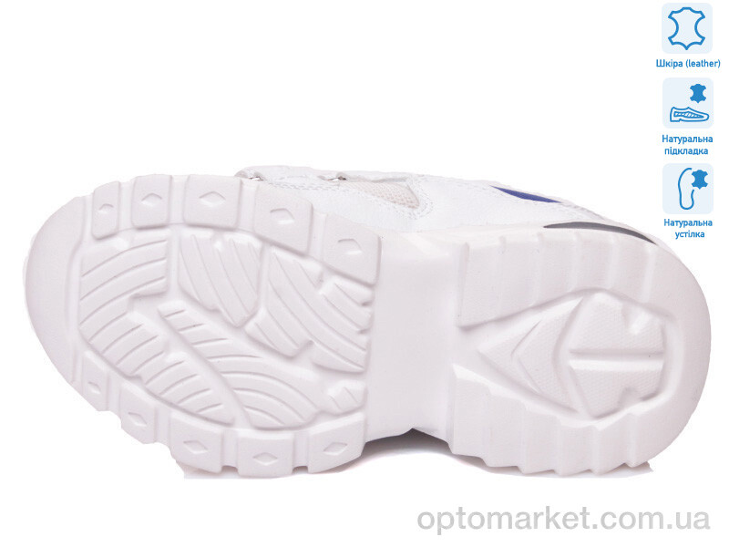 Купить Кросівки дитячі R200953691 W Weestep білий, фото 3