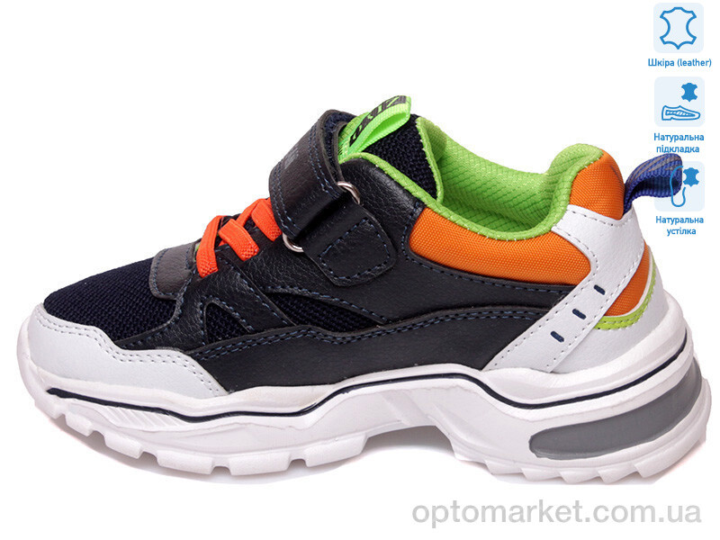 Купить Кросівки дитячі R200953692 DB Weestep синій, фото 2