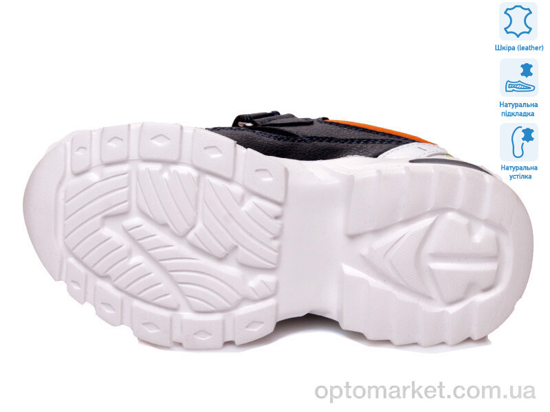 Купить Кросівки дитячі R200953692 DB Weestep синій, фото 3