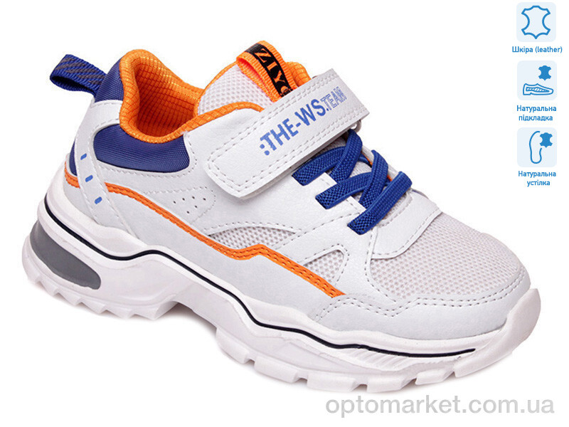 Купить Кросівки дитячі R200953692 W Weestep білий, фото 1