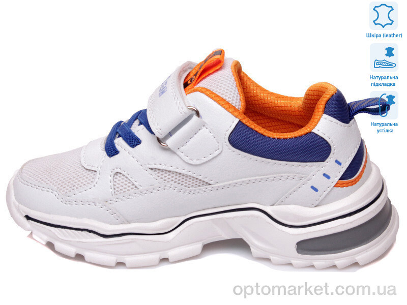 Купить Кросівки дитячі R200953692 W Weestep білий, фото 2