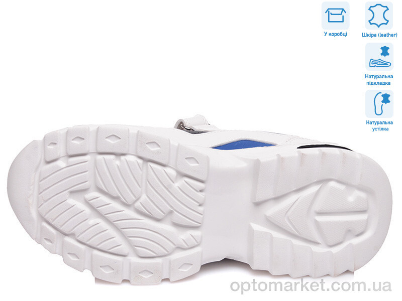 Купить Кросівки дитячі R200964085 W Weestep білий, фото 3