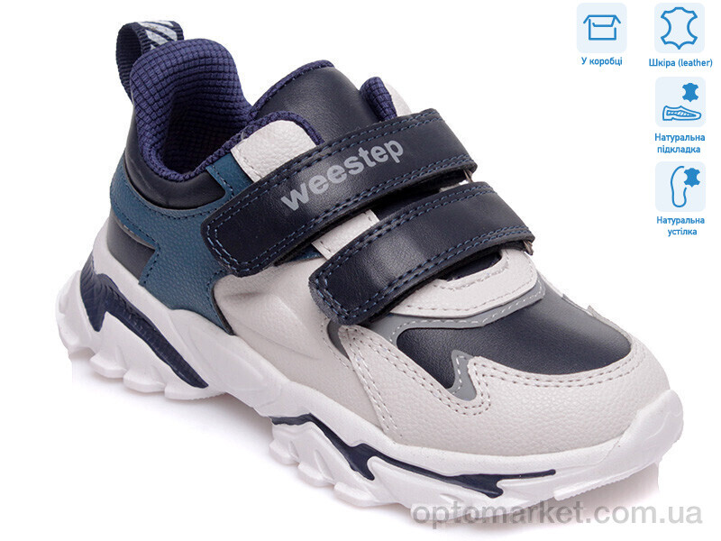 Купить Кросівки дитячі R201553936 DB Weestep синій, фото 1
