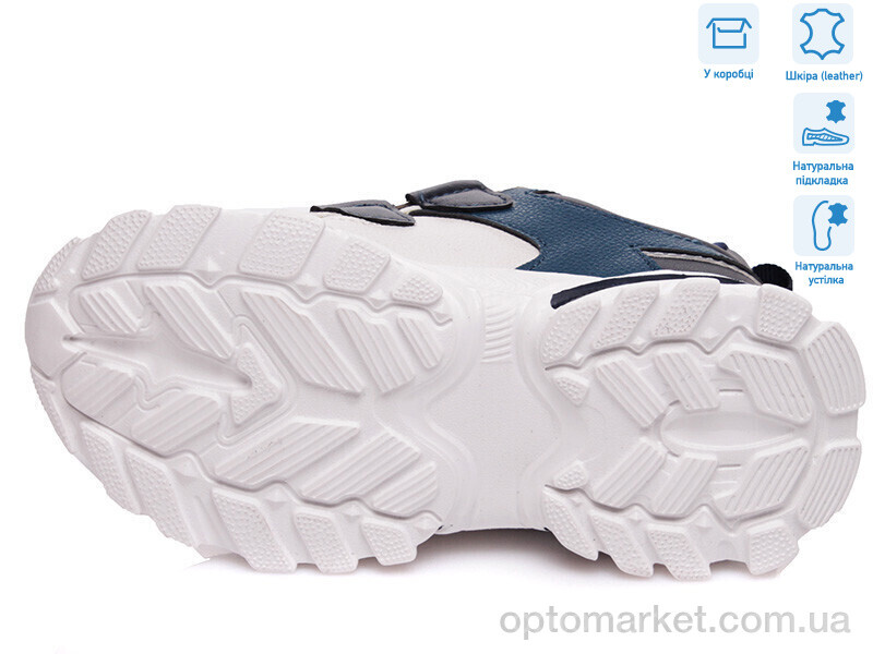 Купить Кросівки дитячі R201553936 DB Weestep синій, фото 3