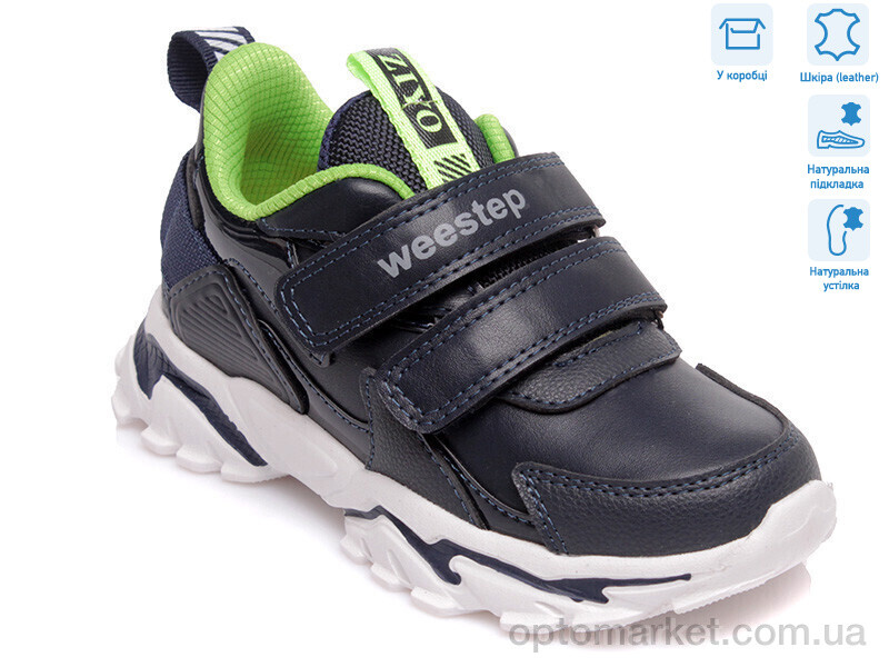 Купить Кросівки дитячі R201553937 DB Weestep синій, фото 1