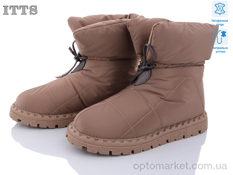 Купить Дутики жіночі R20 ITTS коричневий, фото 1