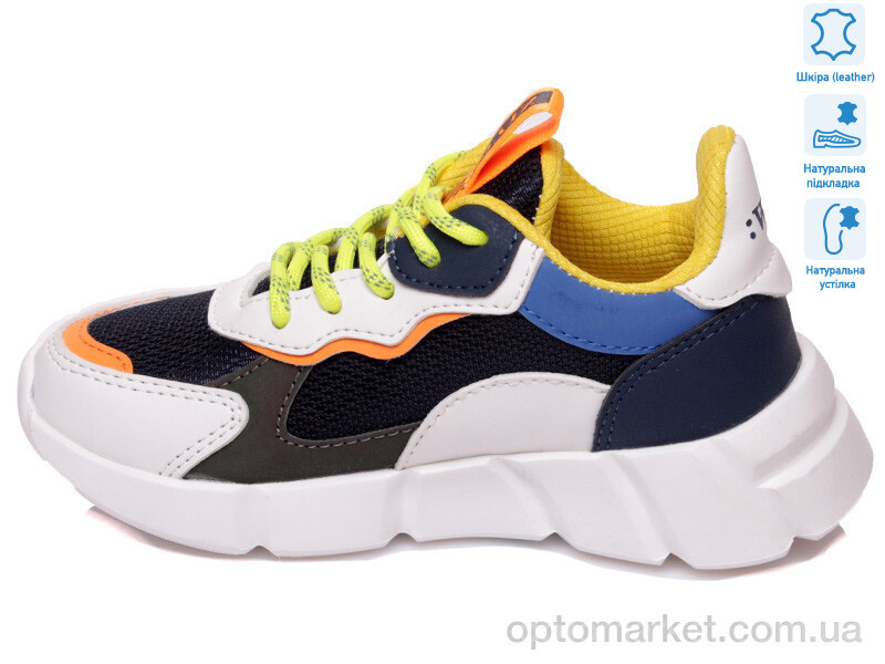 Купить Кросівки дитячі R202153701 DB Weestep синій, фото 2