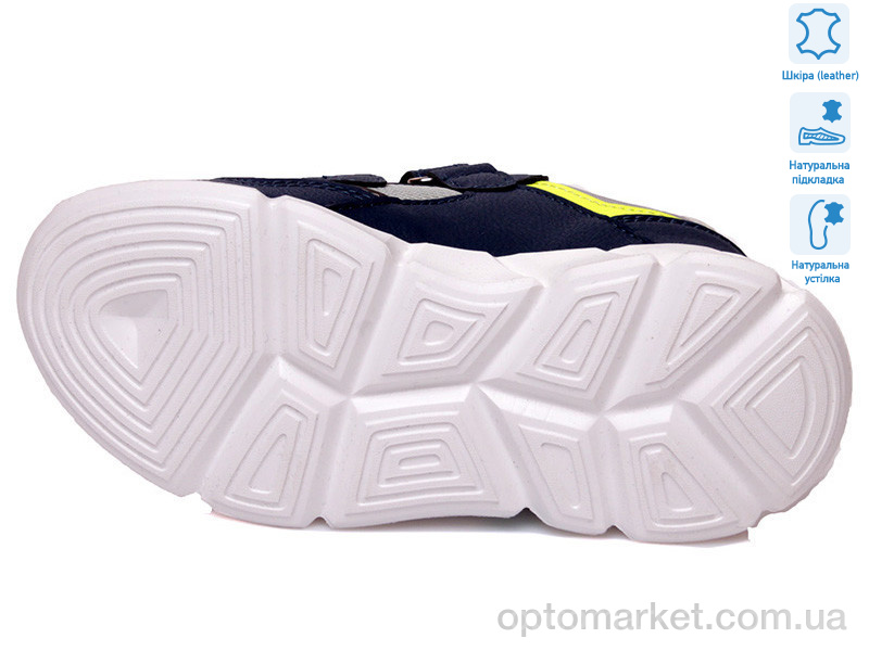 Купить Кросівки дитячі R202153702 GR Weestep синій, фото 3