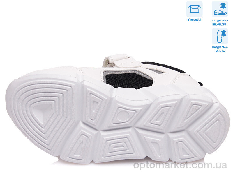 Купить Кросівки дитячі R202163521 BK Weestep чорний, фото 3