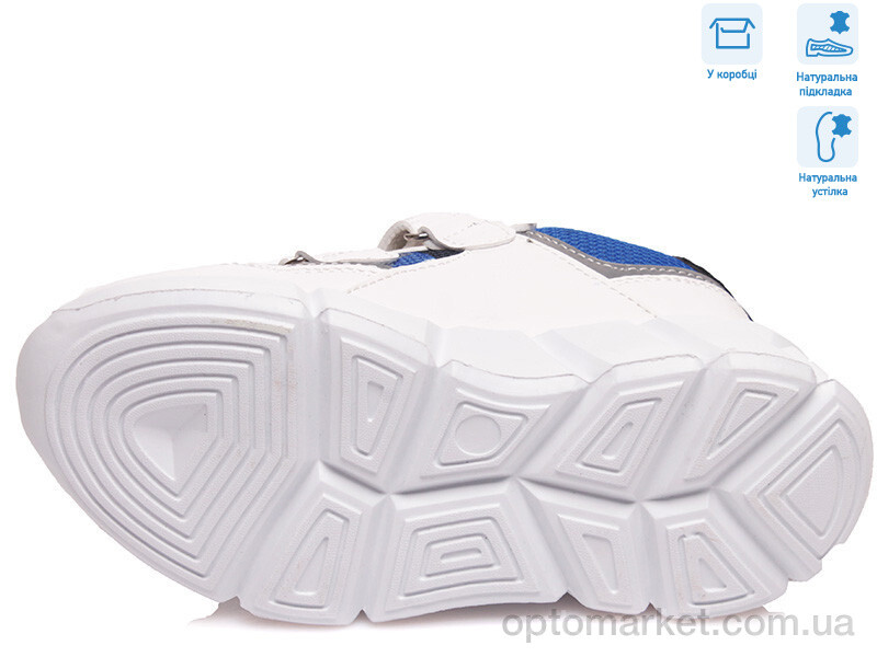 Купить Кросівки дитячі R202163522 W Weestep білий, фото 3