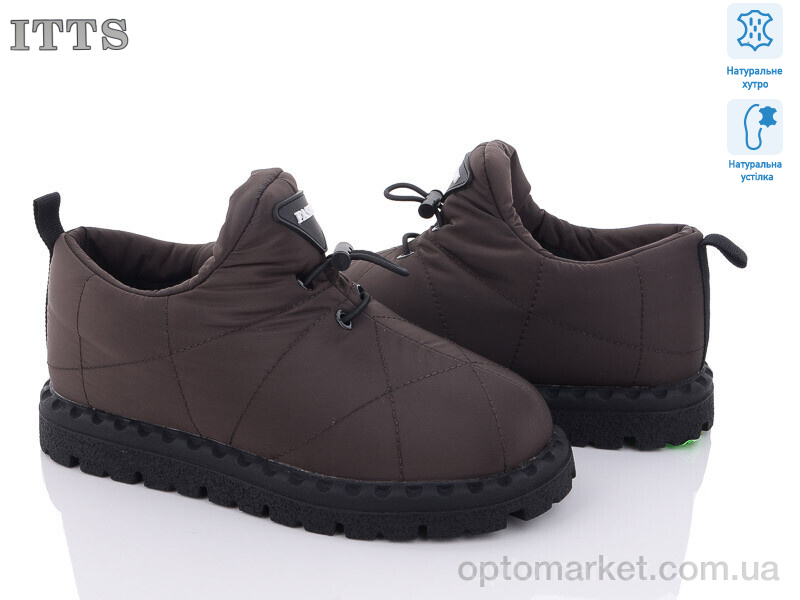 Купить Туфлі жіночі R2 ITTS коричневий, фото 1