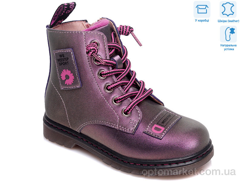 Купить Черевики дитячі R218365539 LPE Weestep фіолетовий, фото 1