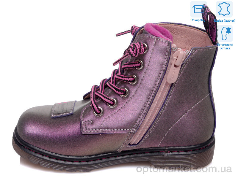 Купить Черевики дитячі R218365539 LPE Weestep фіолетовий, фото 2