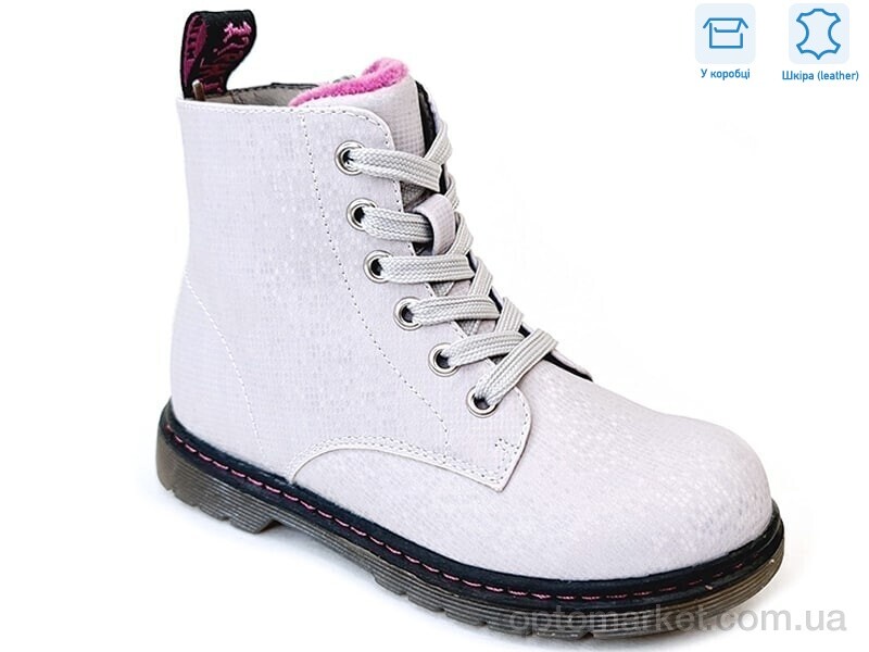 Купить Черевики дитячі R218365601 GR Weestep сірий, фото 1