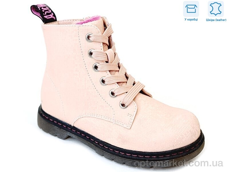 Купить Черевики дитячі R218365601 P Weestep рожевий, фото 1