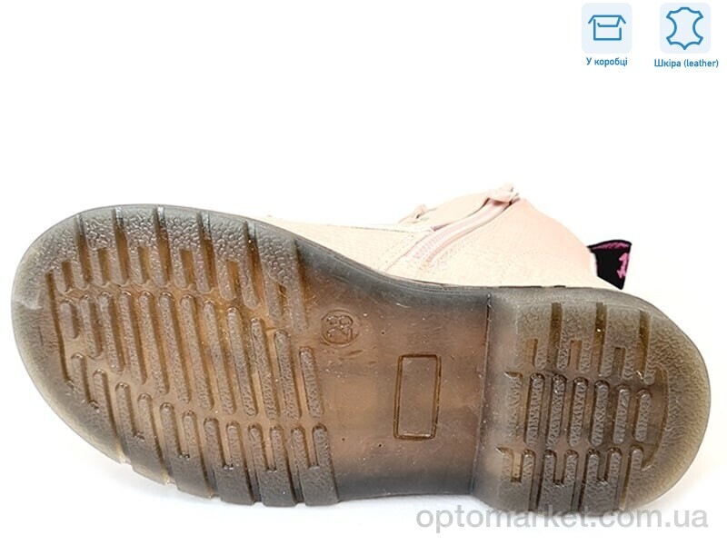 Купить Черевики дитячі R218365601 P Weestep рожевий, фото 3