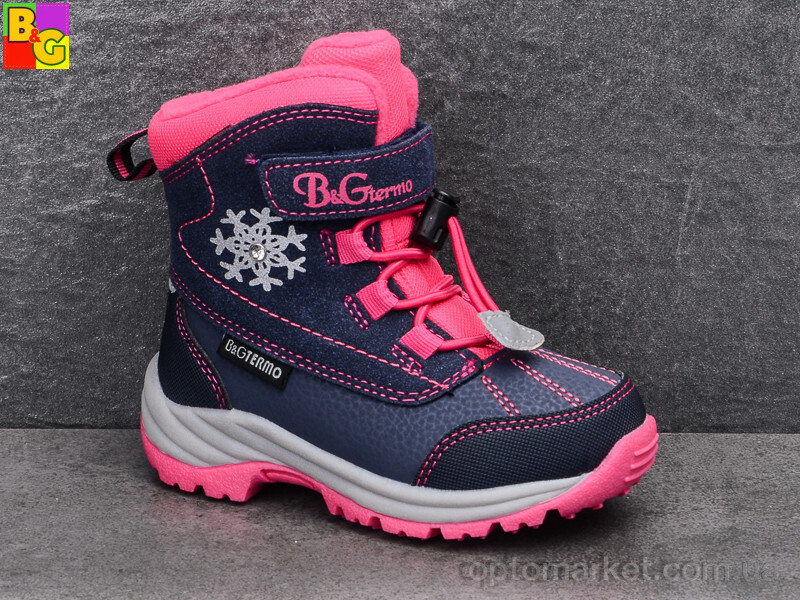 Купить Черевики дитячі R22-1-0120 B&G синій, фото 2