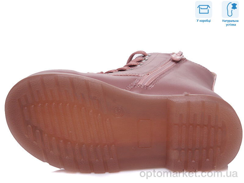 Купить Черевики дитячі R223155303 P Weestep рожевий, фото 3
