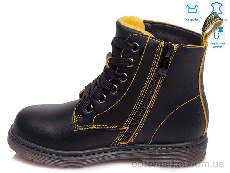 Купить Черевики дитячі R223165022 BK Weestep чорний, фото 2