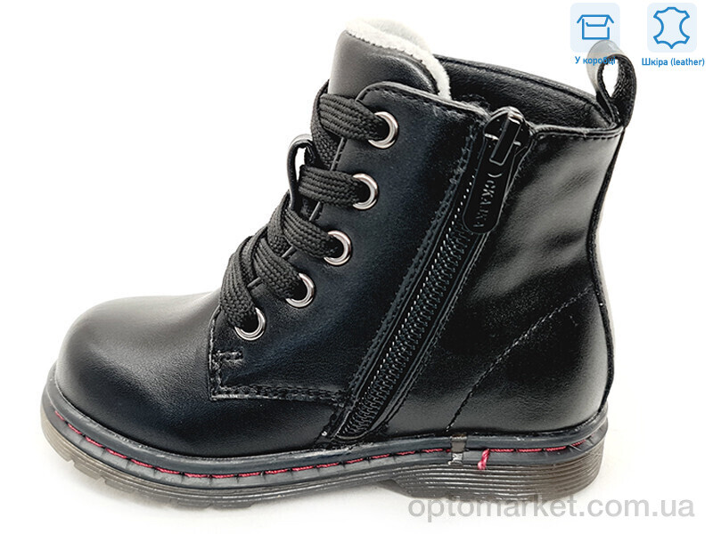 Купить Черевики дитячі R223165103 BK Weestep чорний, фото 2