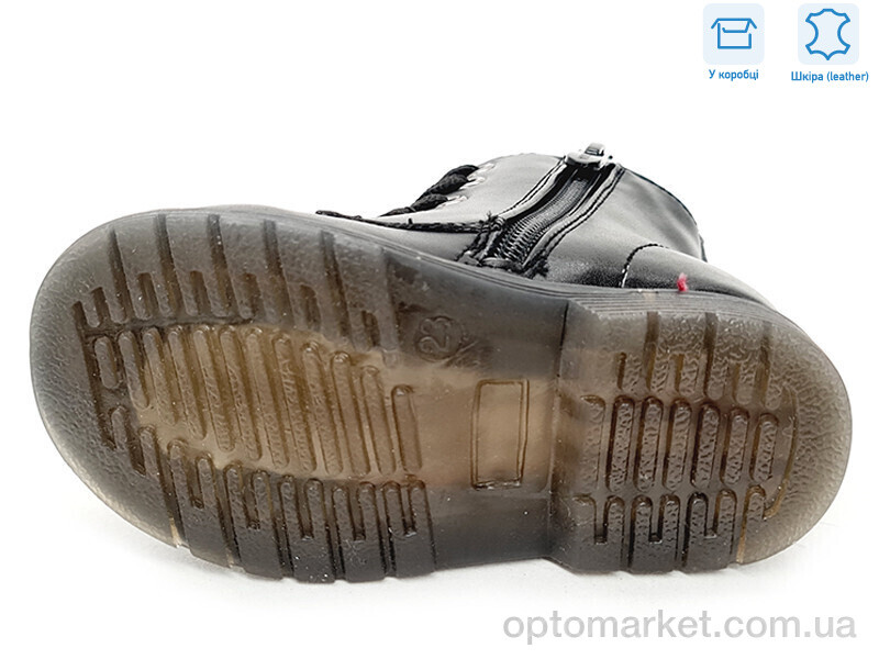 Купить Черевики дитячі R223165103 BK Weestep чорний, фото 3