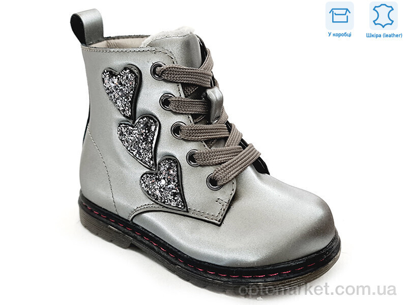 Купить Черевики дитячі R223165103 GR Weestep сірий, фото 1