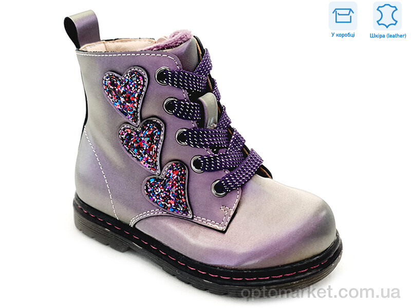 Купить Черевики дитячі R223165103 PE Weestep рожевий, фото 1