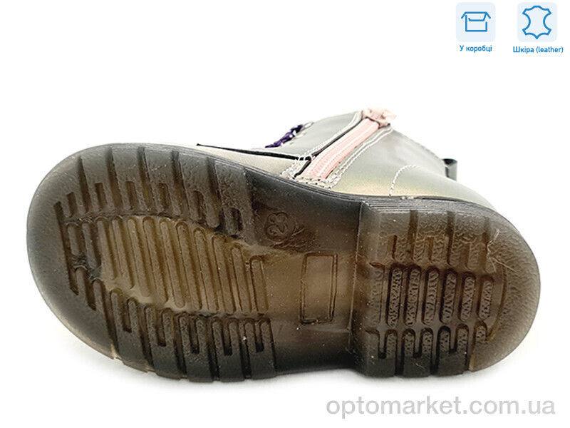 Купить Черевики дитячі R223165103 PE Weestep рожевий, фото 3