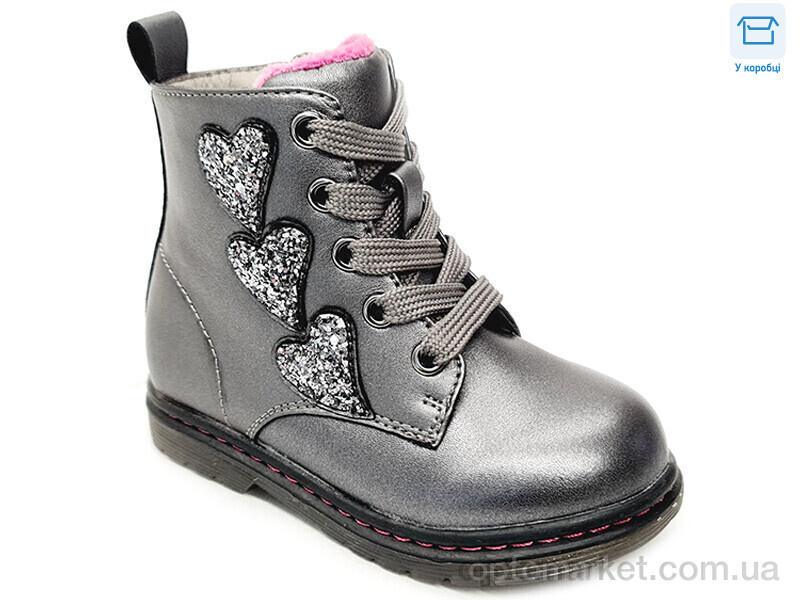 Купить Черевики дитячі R223165103 TH Weestep сірий, фото 1