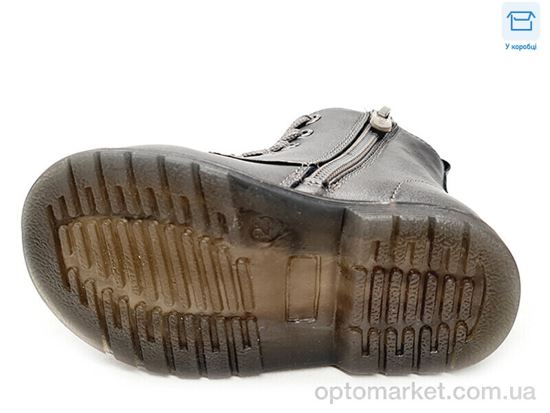 Купить Черевики дитячі R223165103 TH Weestep сірий, фото 3