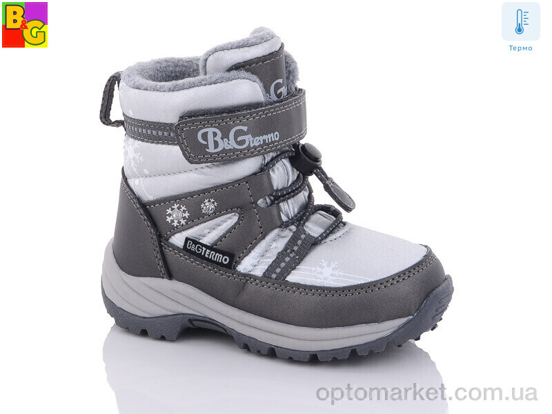 Купить Черевики дитячі R23-1-22 термо BG сірий, фото 1
