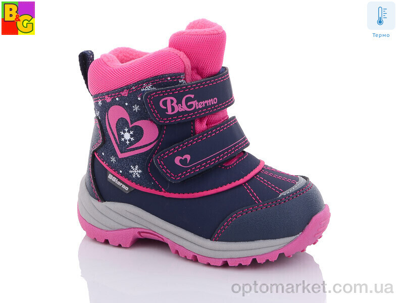 Купить Черевики дитячі R23-10-0120 термо BG синій, фото 1