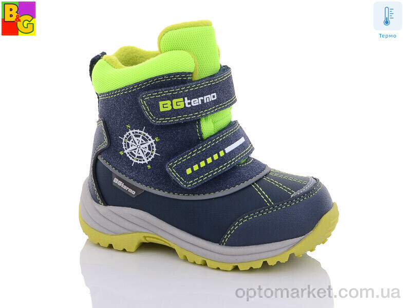 Купить Черевики дитячі R23-11-01 термо BG синій, фото 1