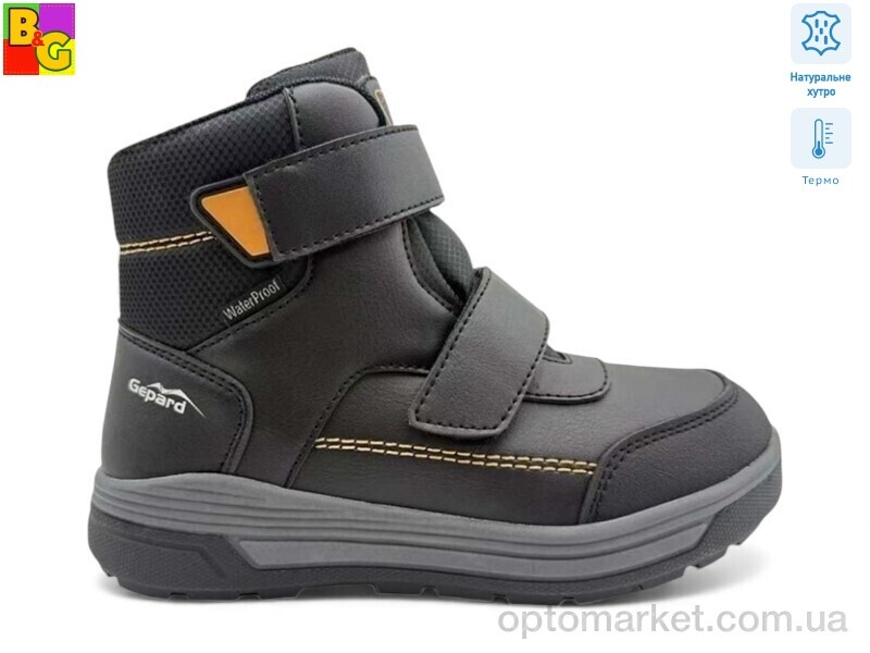 Купить Черевики дитячі R25-5 термо BG чорний, фото 1
