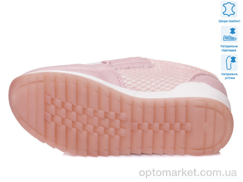 Купить Кросівки дитячі R280753621 P Weestep рожевий, фото 3