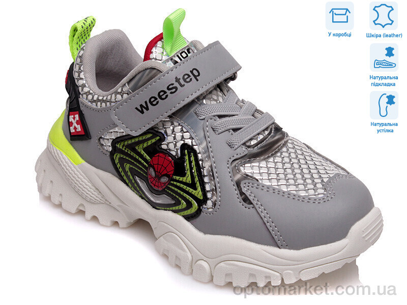 Купить Кросівки дитячі R288863712 GR Weestep сірий, фото 1