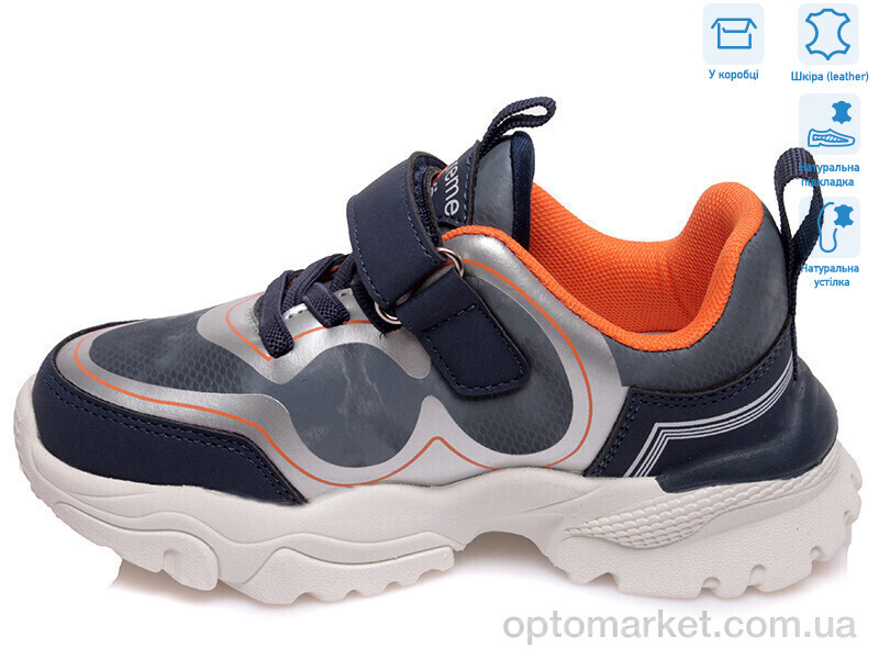 Купить Кросівки дитячі R288863713 DB Weestep синій, фото 2