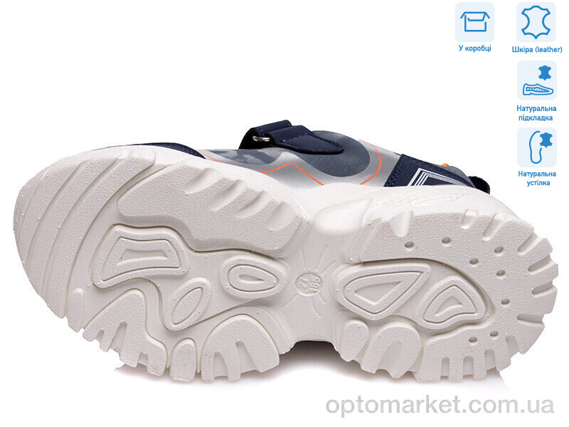 Купить Кросівки дитячі R288863713 DB Weestep синій, фото 3