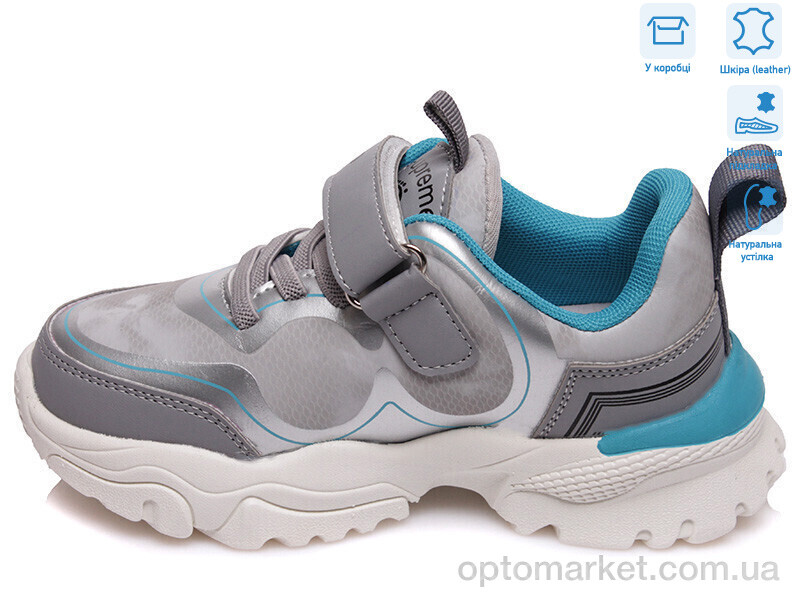 Купить Кросівки дитячі R288863713 GR Weestep сірий, фото 2