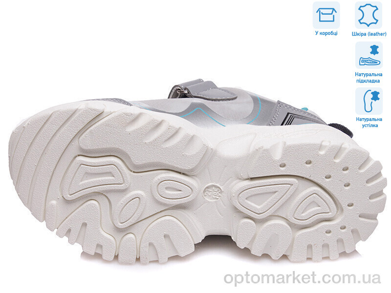 Купить Кросівки дитячі R288863713 GR Weestep сірий, фото 3