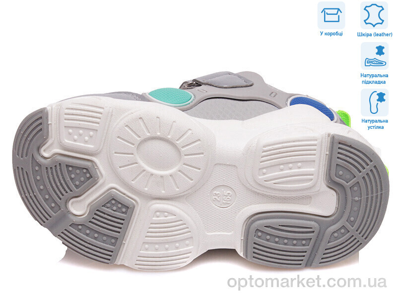 Купить Кросівки дитячі R297963145 GR Weestep сірий, фото 3