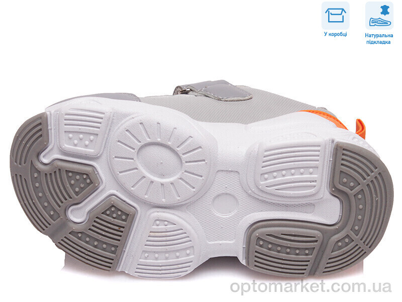 Купить Кросівки дитячі R297963148 GR Weestep сірий, фото 3