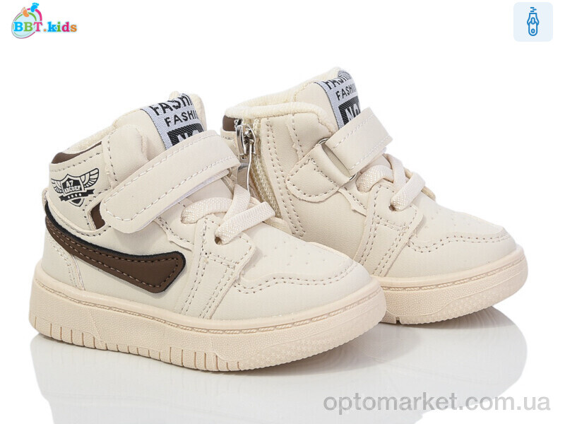 Купить Черевики дитячі R300-5-14 BBT бежевий, фото 1