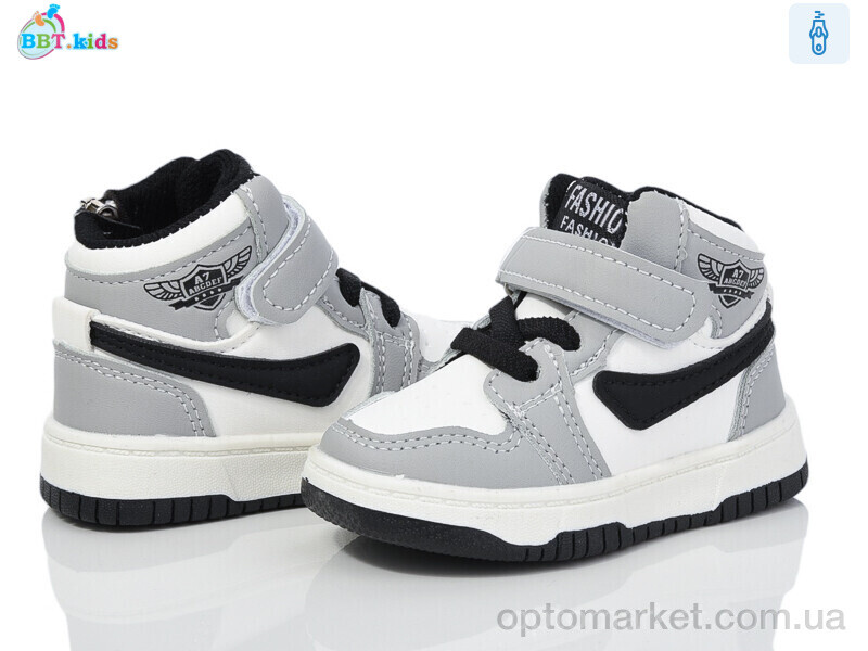 Купить Черевики дитячі R300-5-3 BBT сірий, фото 1